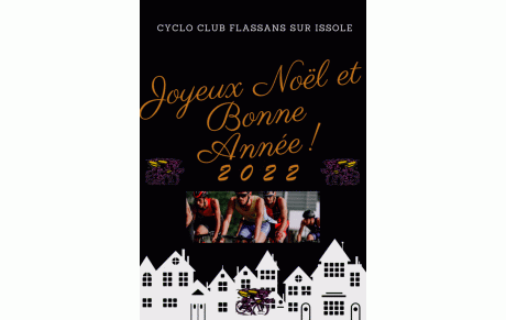 Bonne fête de fin d'année, bonne année 2022